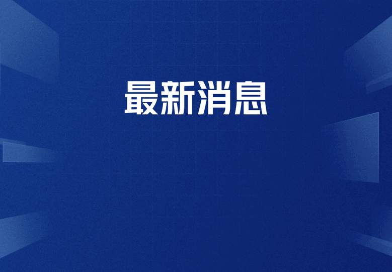 无畏契约新版本遭七国集团抵制？射击电竞圈热议“公平竞技”争议