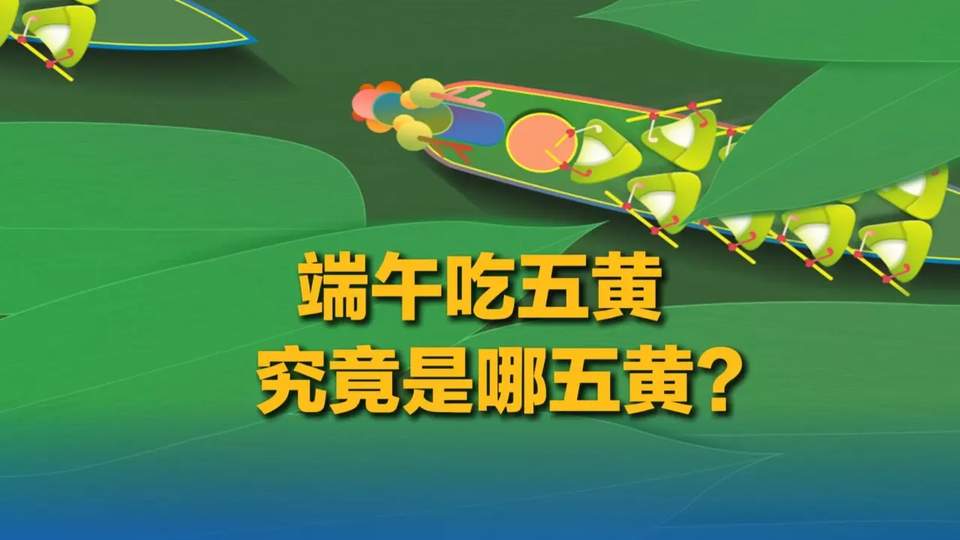 LOL端午“五黄”阵容曝光：Uzi复出后首战遇上Faker，这个夏天燃爆了